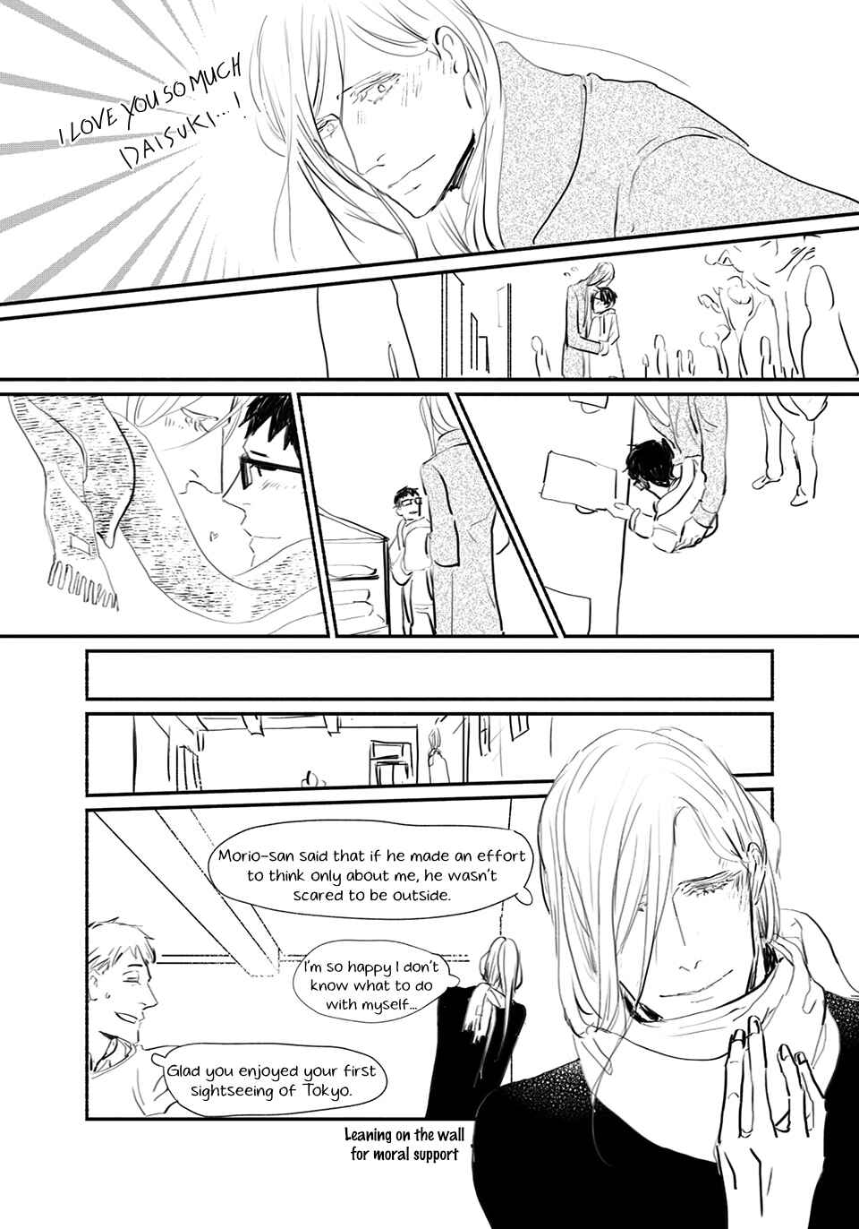 Page 13 Chapter 2 Beside You