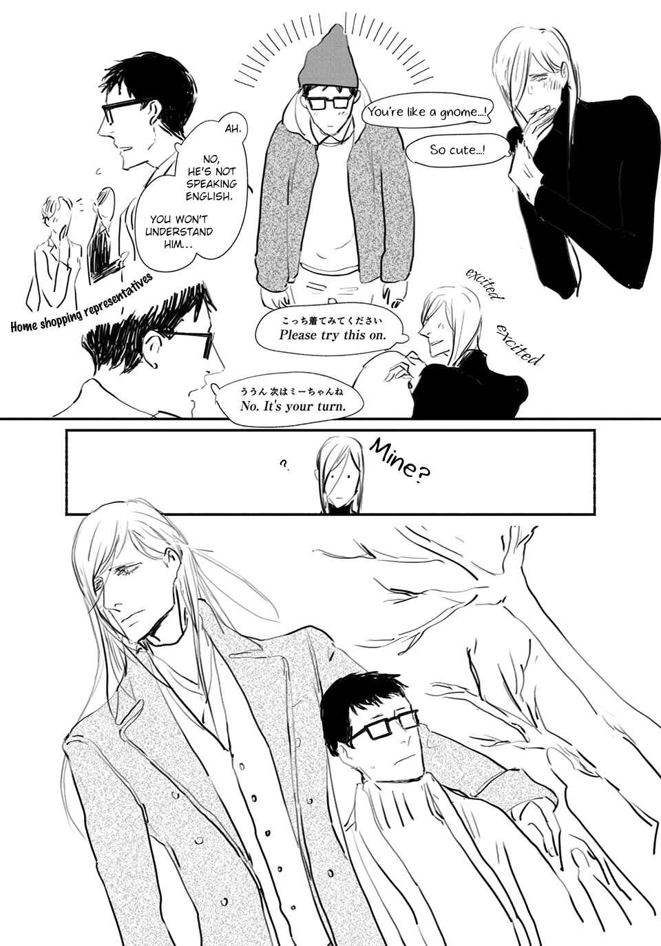 Page 9 Chapter 2 Beside You