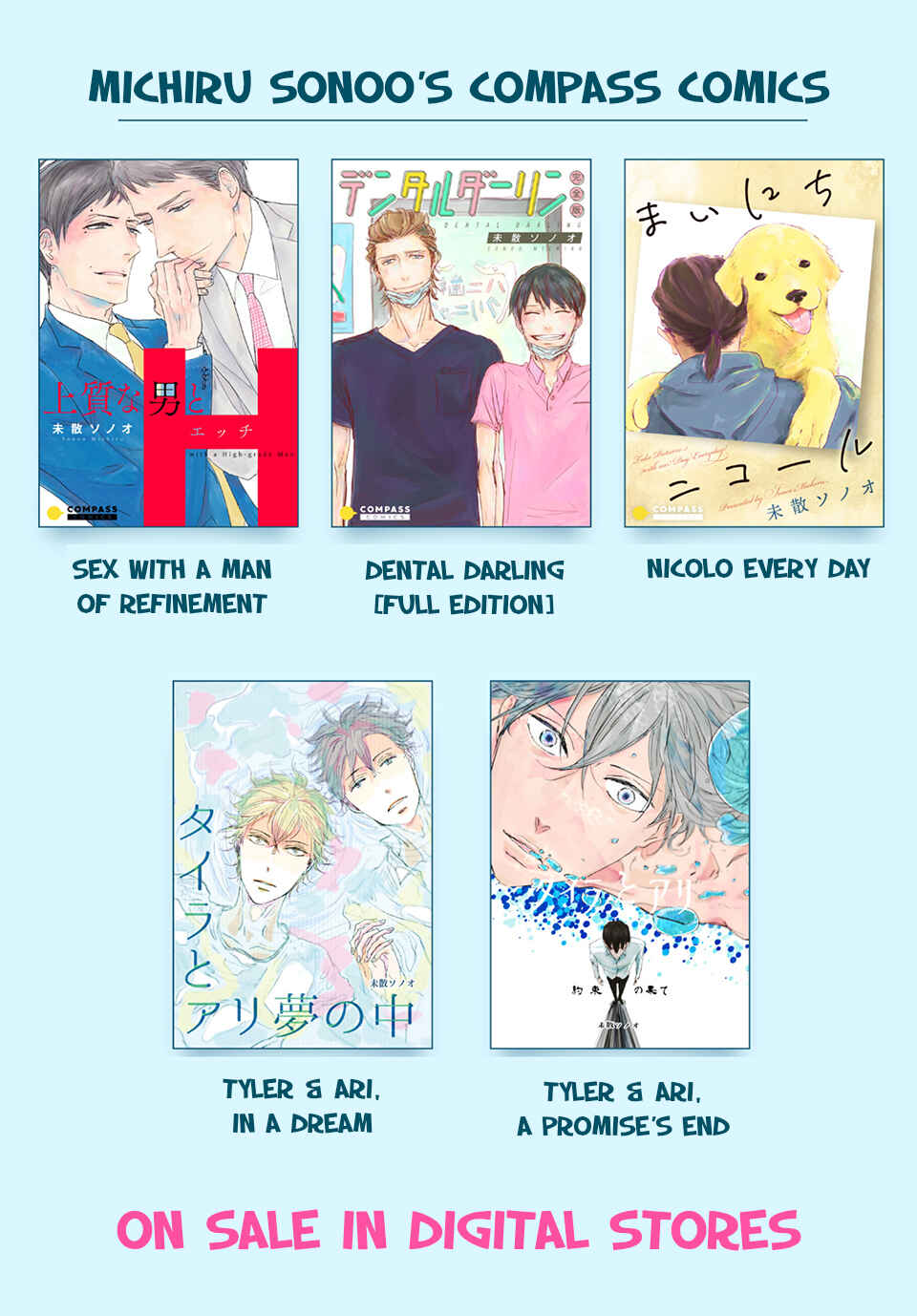 Page 33 Chapter 3 Beside You