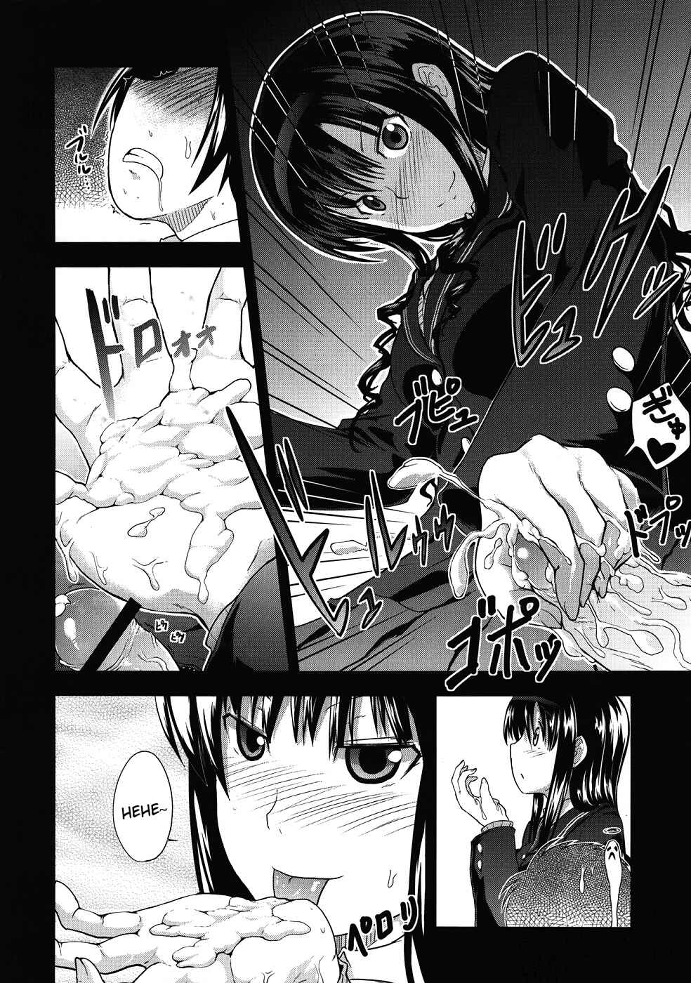 Page 7 Chapter 2 Amagami - AMAGAMI FRONTIER (Doujinshi)