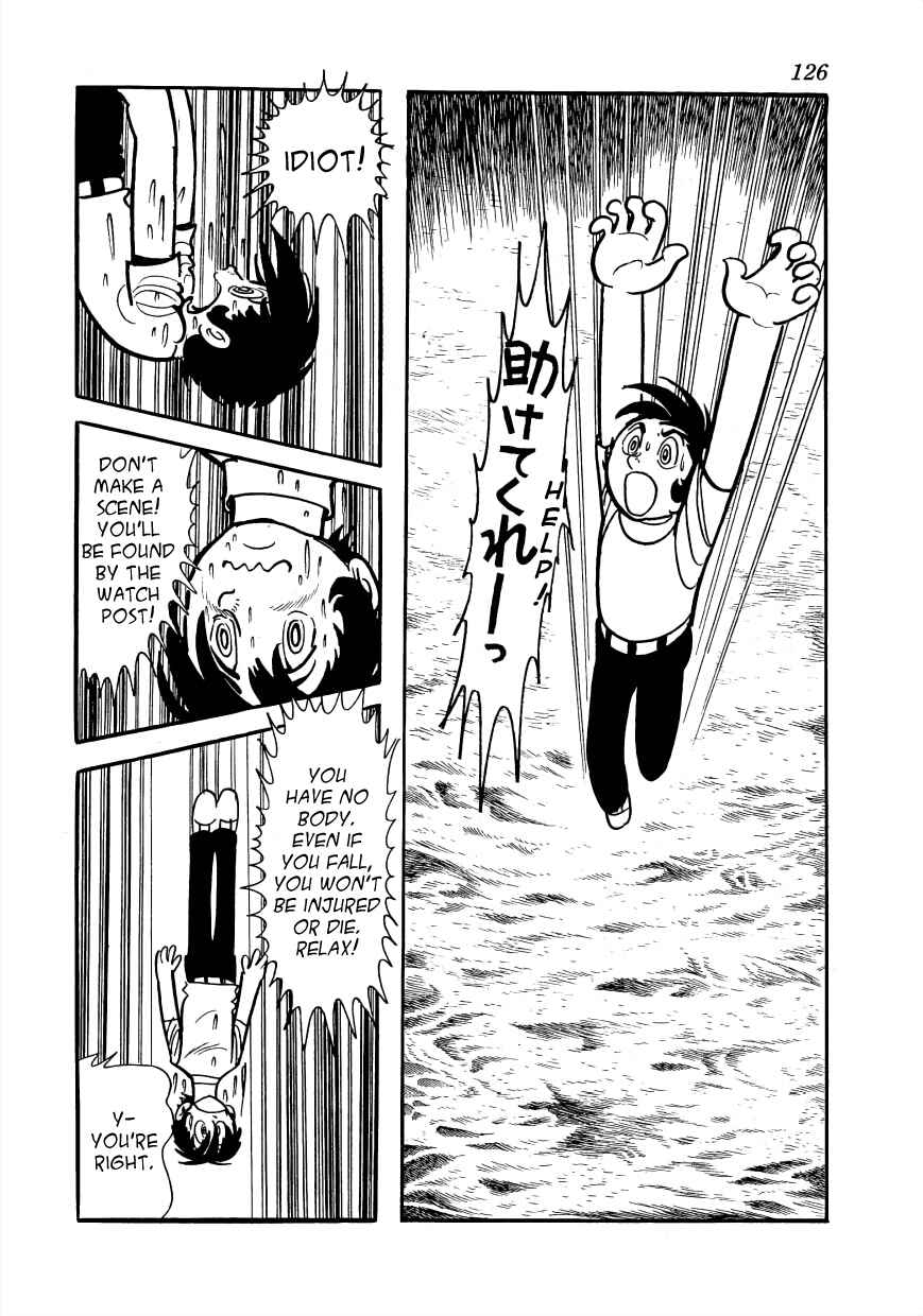 Page 2 Chapter 3 Lunatic Japan