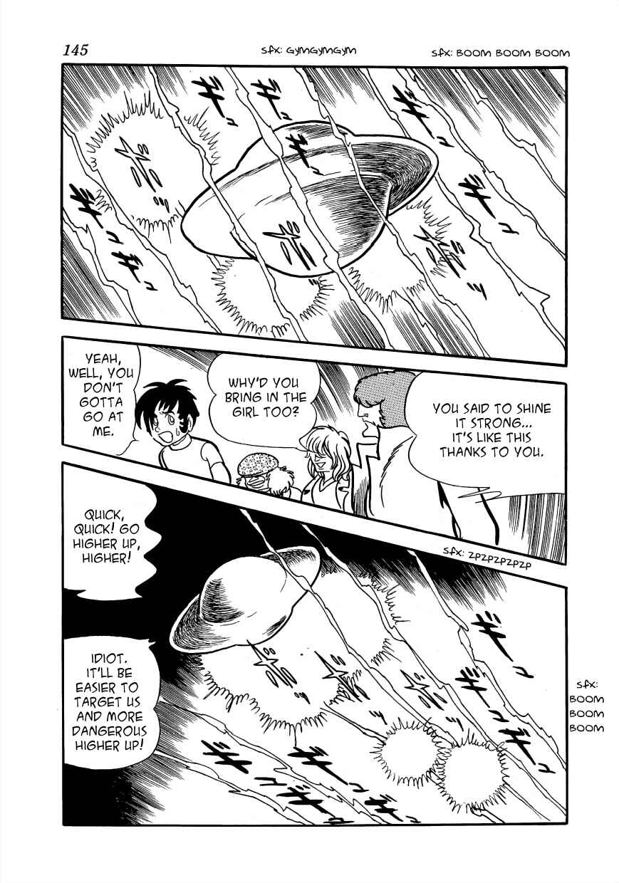 Page 21 Chapter 3 Lunatic Japan