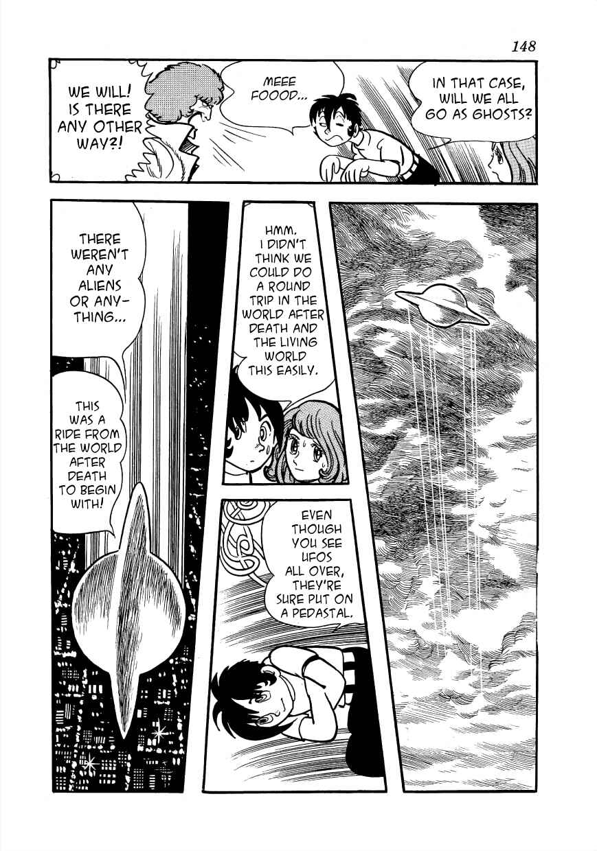 Page 24 Chapter 3 Lunatic Japan