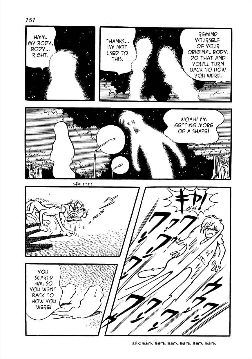 Page 27 Chapter 3 Lunatic Japan