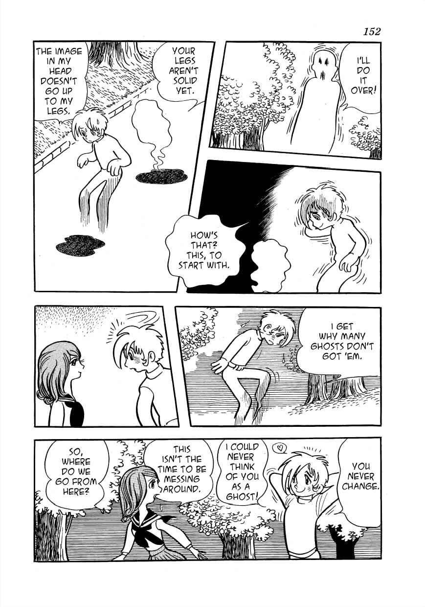Page 28 Chapter 3 Lunatic Japan