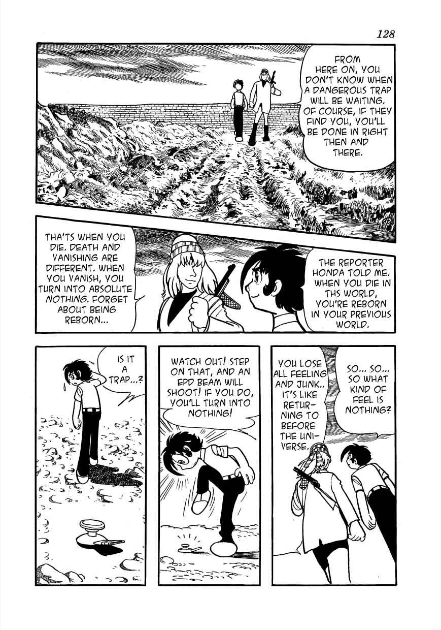 Page 4 Chapter 3 Lunatic Japan