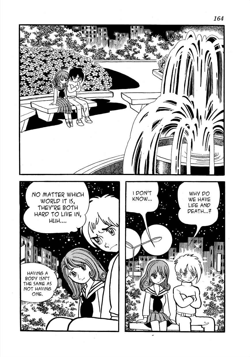Page 40 Chapter 3 Lunatic Japan