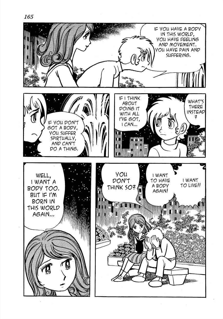 Page 41 Chapter 3 Lunatic Japan