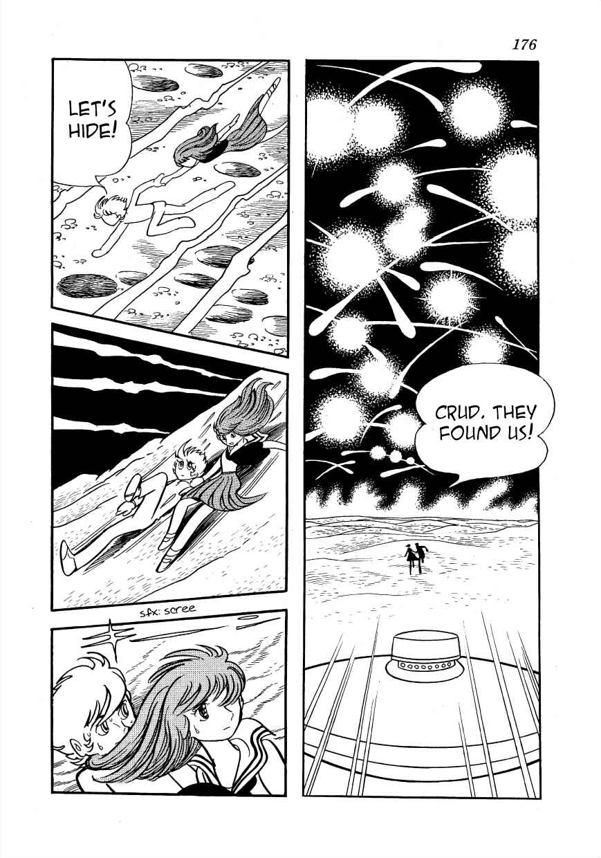 Page 52 Chapter 3 Lunatic Japan