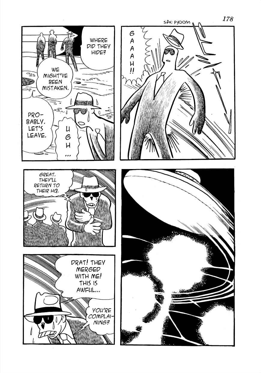 Page 54 Chapter 3 Lunatic Japan