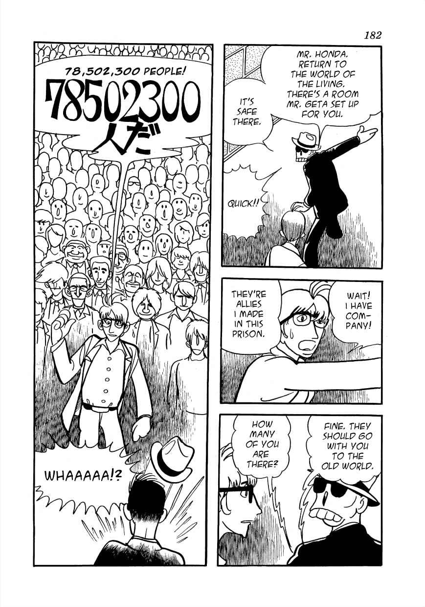 Page 58 Chapter 3 Lunatic Japan