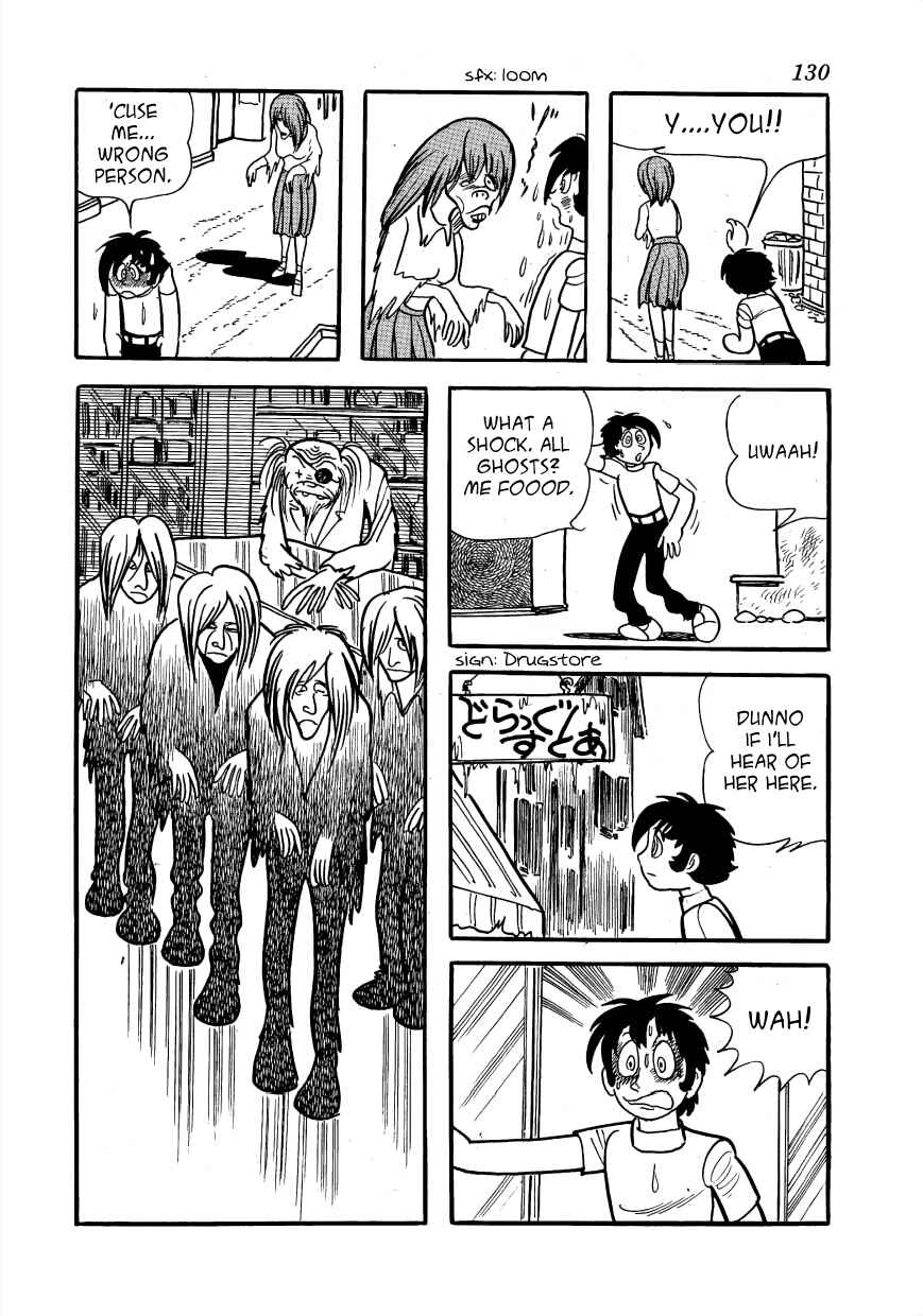 Page 6 Chapter 3 Lunatic Japan