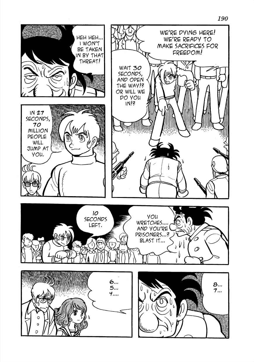 Page 66 Chapter 3 Lunatic Japan