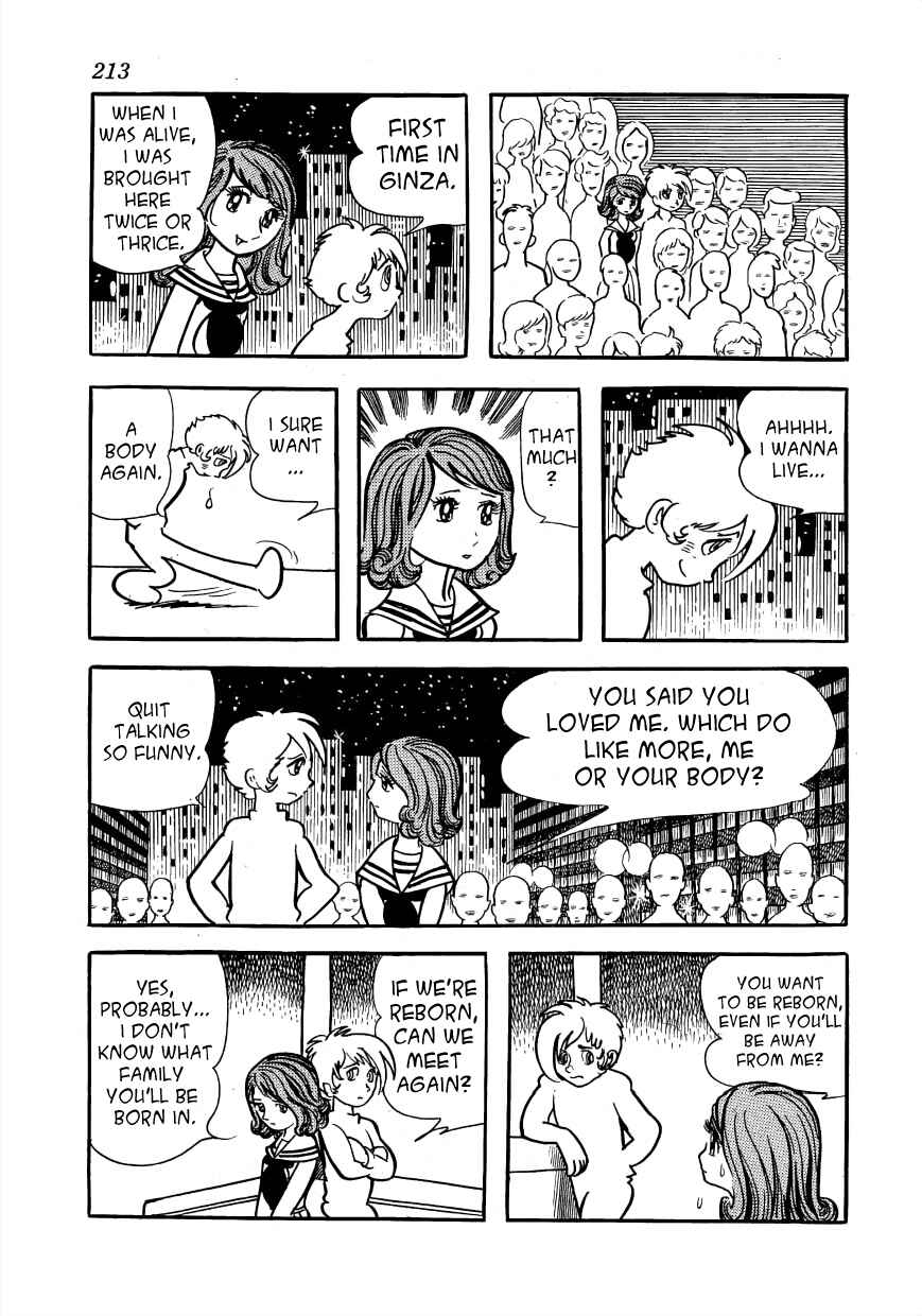 Page 13 Chapter 4 Lunatic Japan