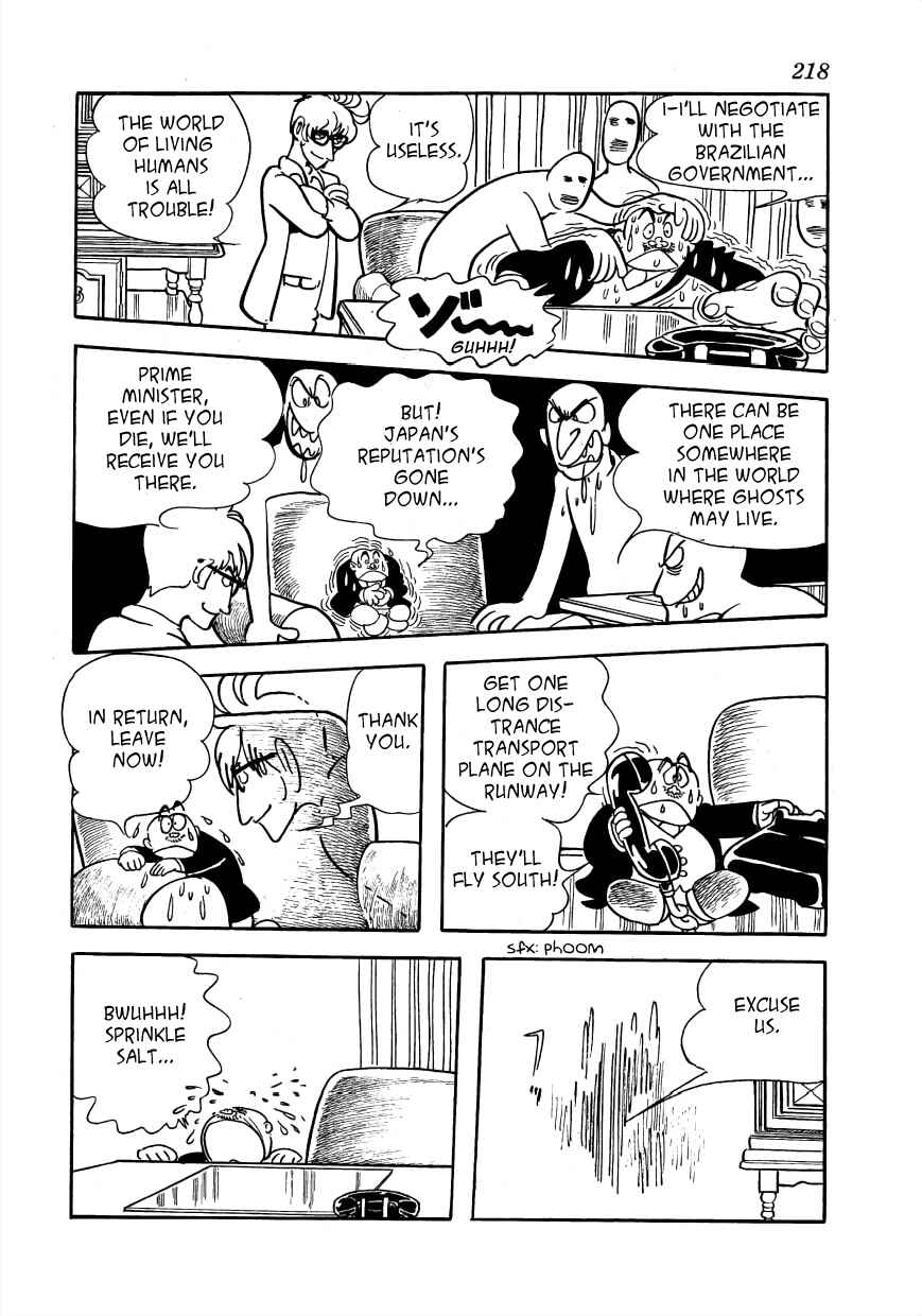 Page 18 Chapter 4 Lunatic Japan