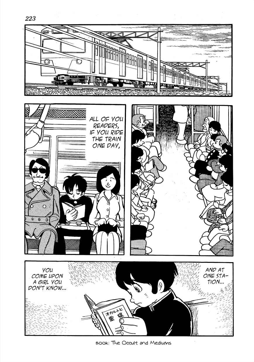 Page 23 Chapter 4 Lunatic Japan