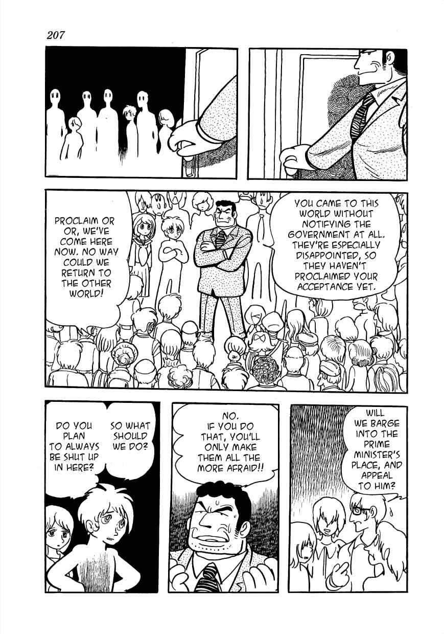 Page 7 Chapter 4 Lunatic Japan