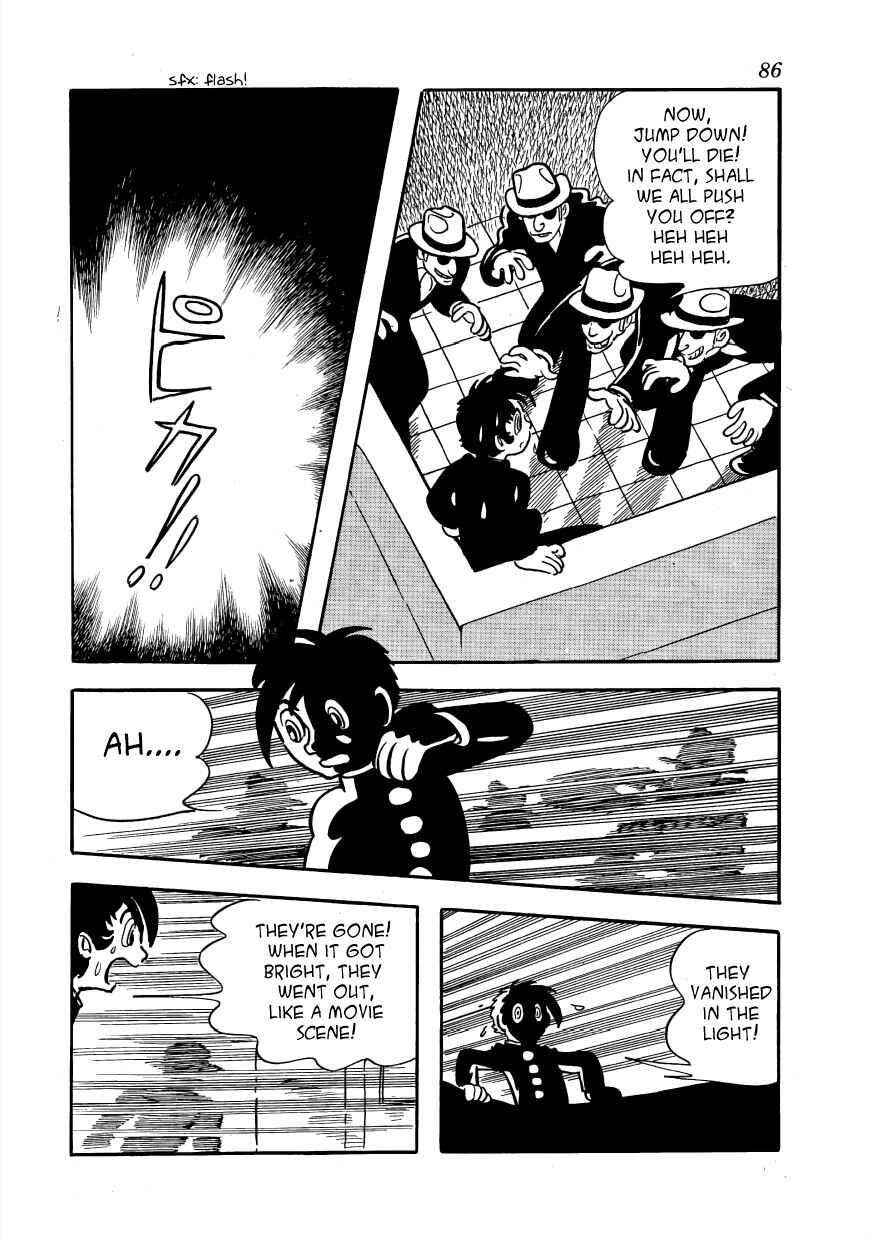 Page 24 Chapter 2 Lunatic Japan