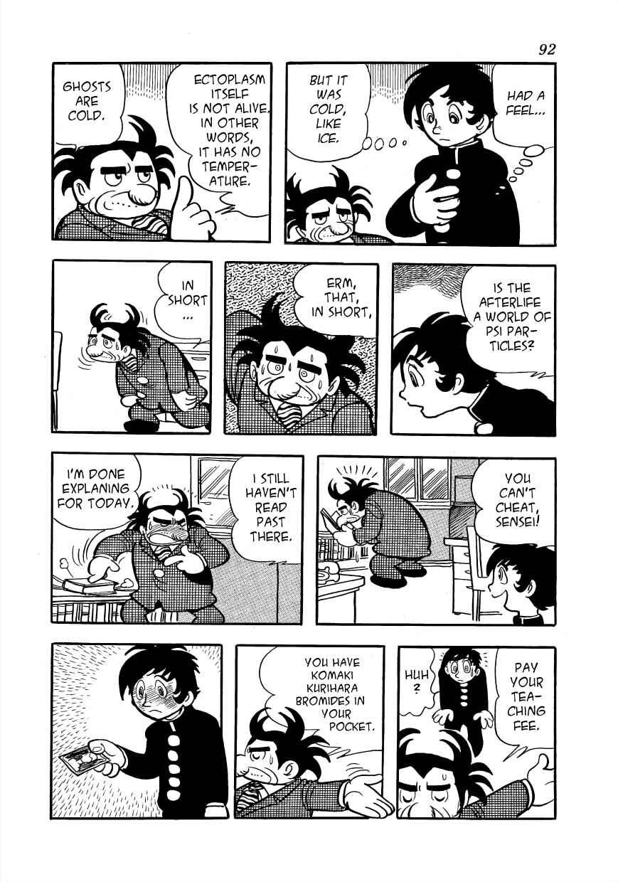 Page 30 Chapter 2 Lunatic Japan