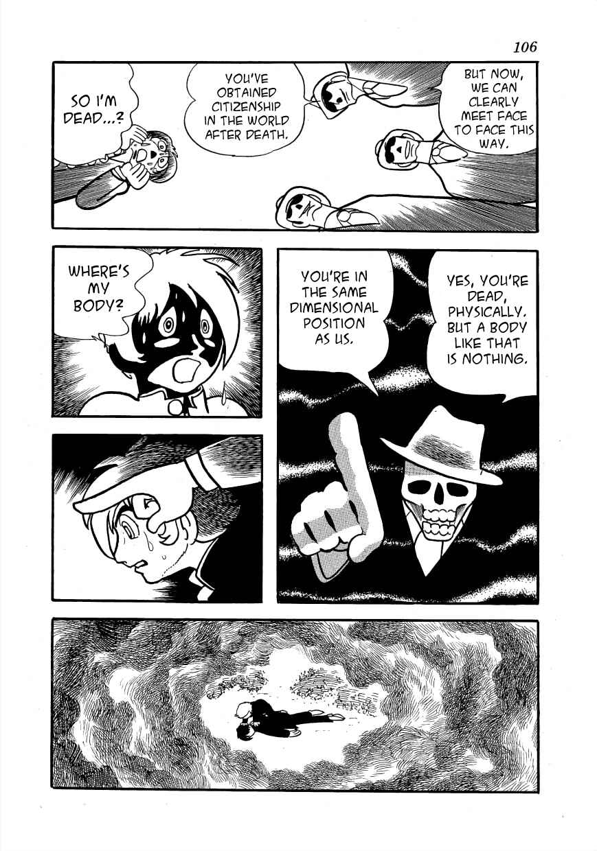 Page 44 Chapter 2 Lunatic Japan