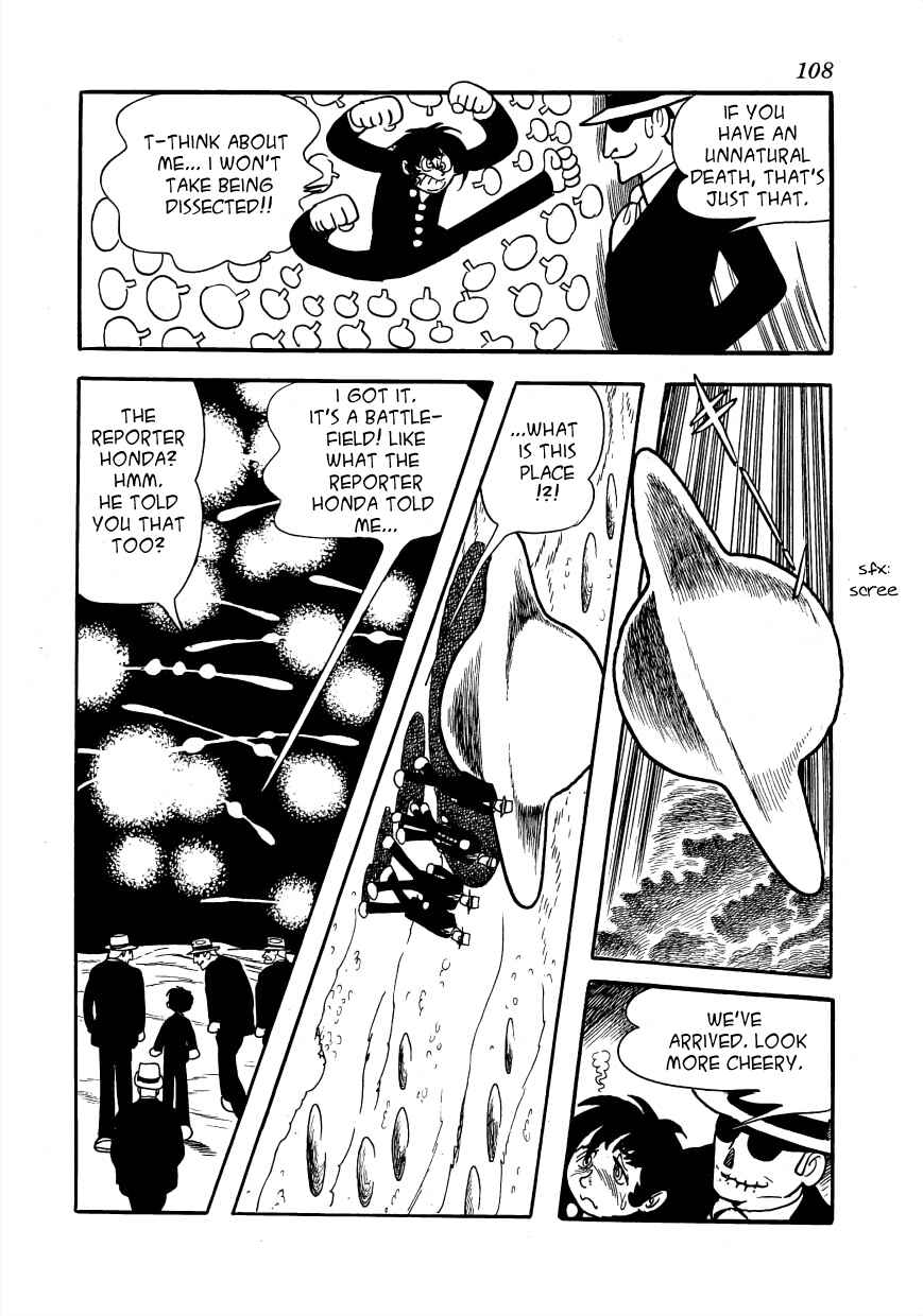 Page 46 Chapter 2 Lunatic Japan