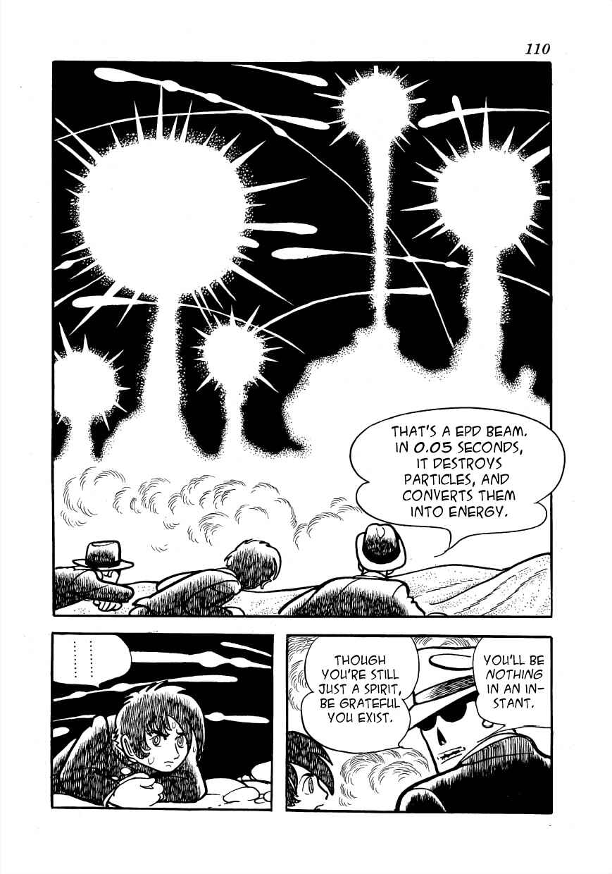 Page 48 Chapter 2 Lunatic Japan