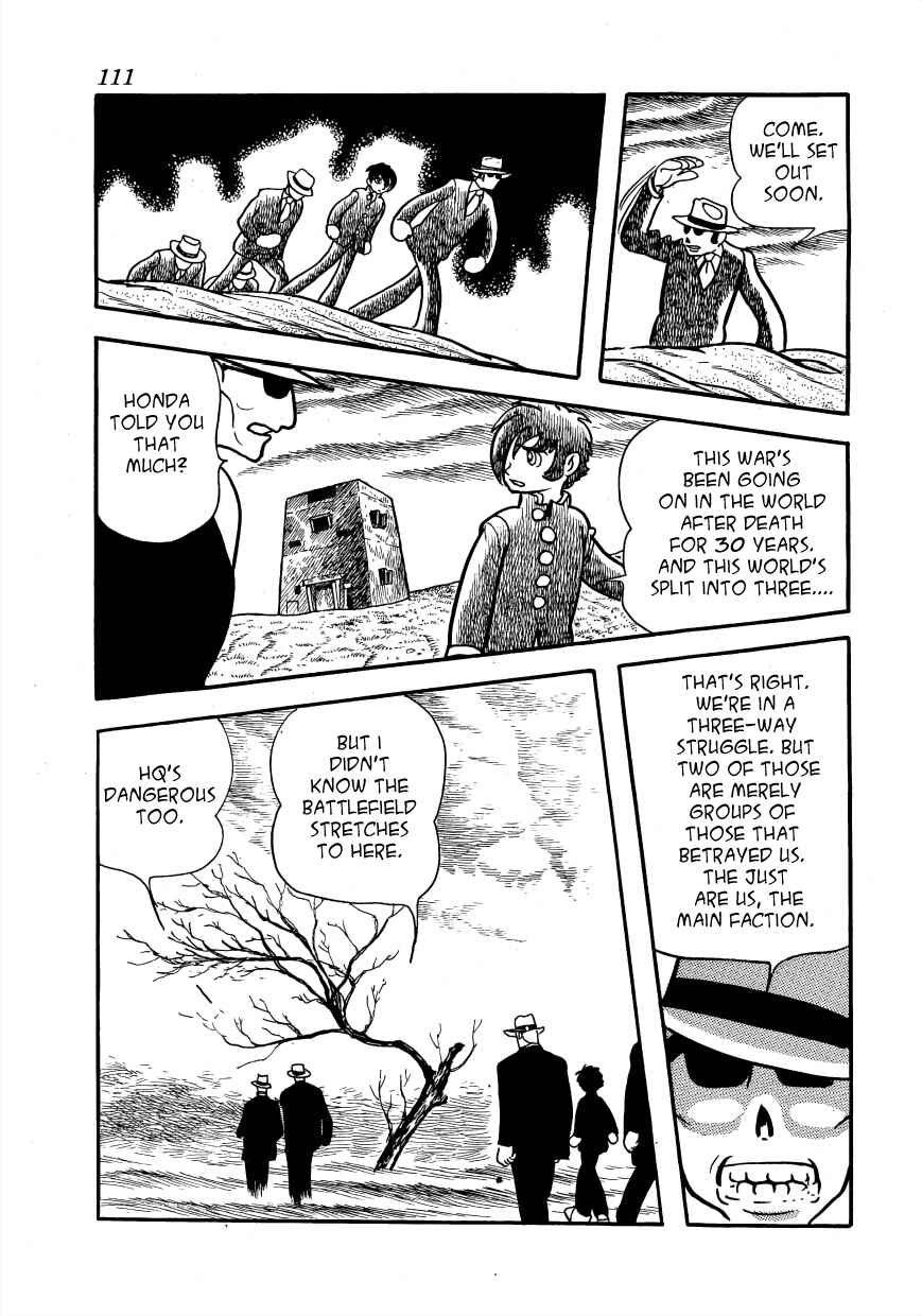 Page 49 Chapter 2 Lunatic Japan
