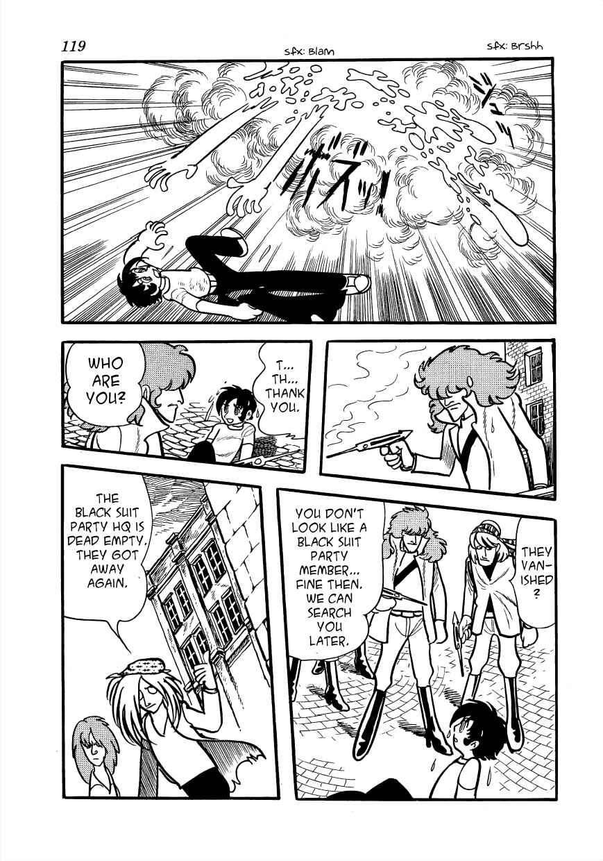 Page 57 Chapter 2 Lunatic Japan