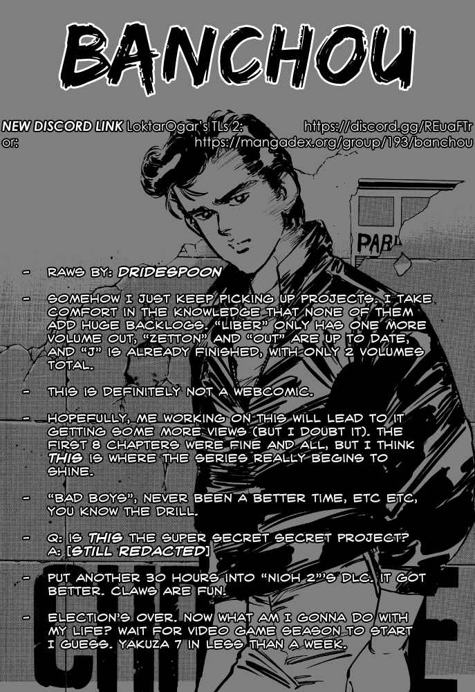 Page 1 Chapter 16 The Story of J