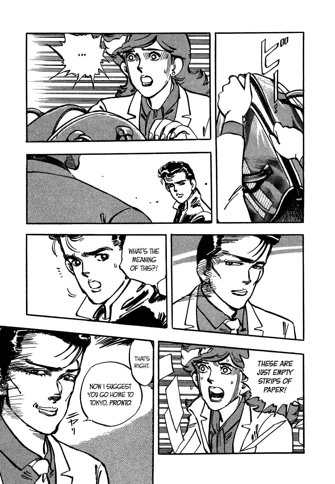 Page 18 Chapter 16 The Story of J