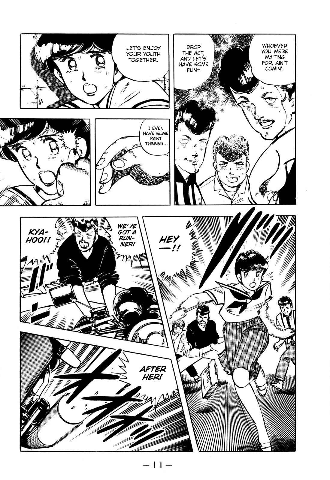 Page 11 Chapter 1 The Story of J