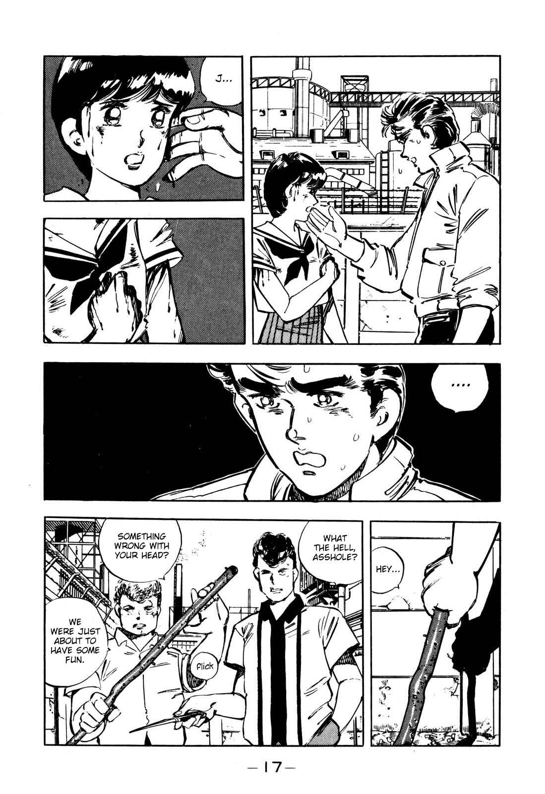 Page 17 Chapter 1 The Story of J