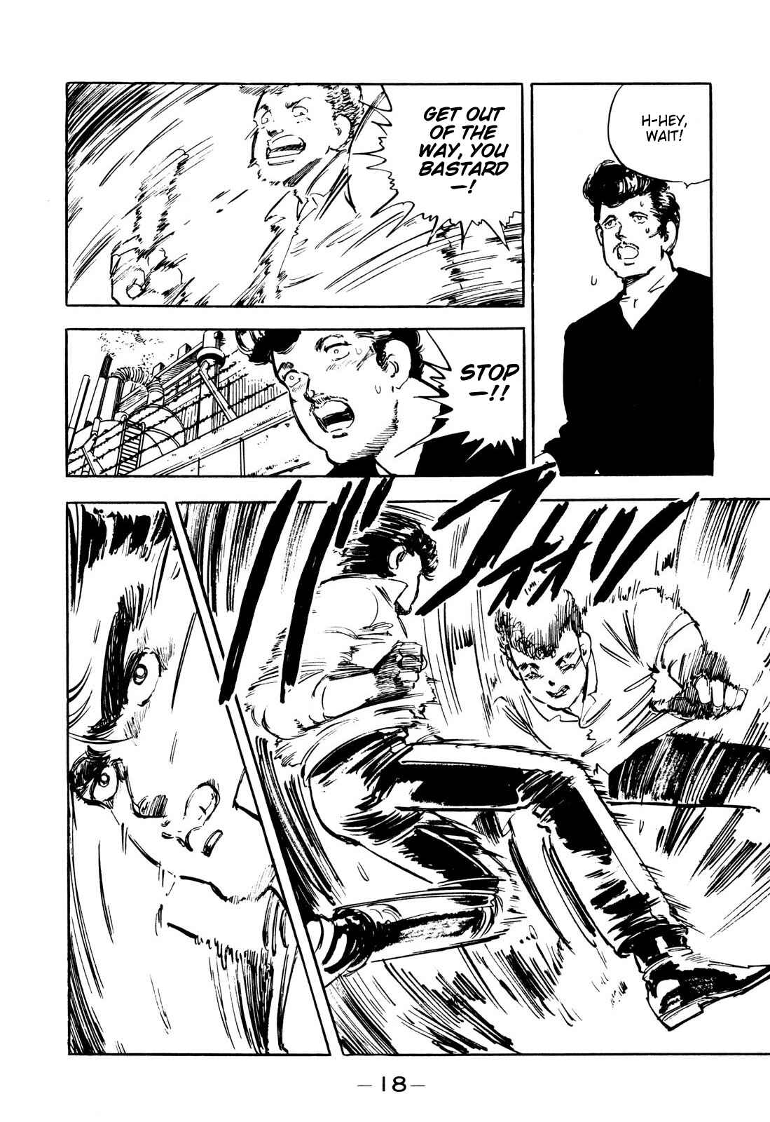 Page 18 Chapter 1 The Story of J