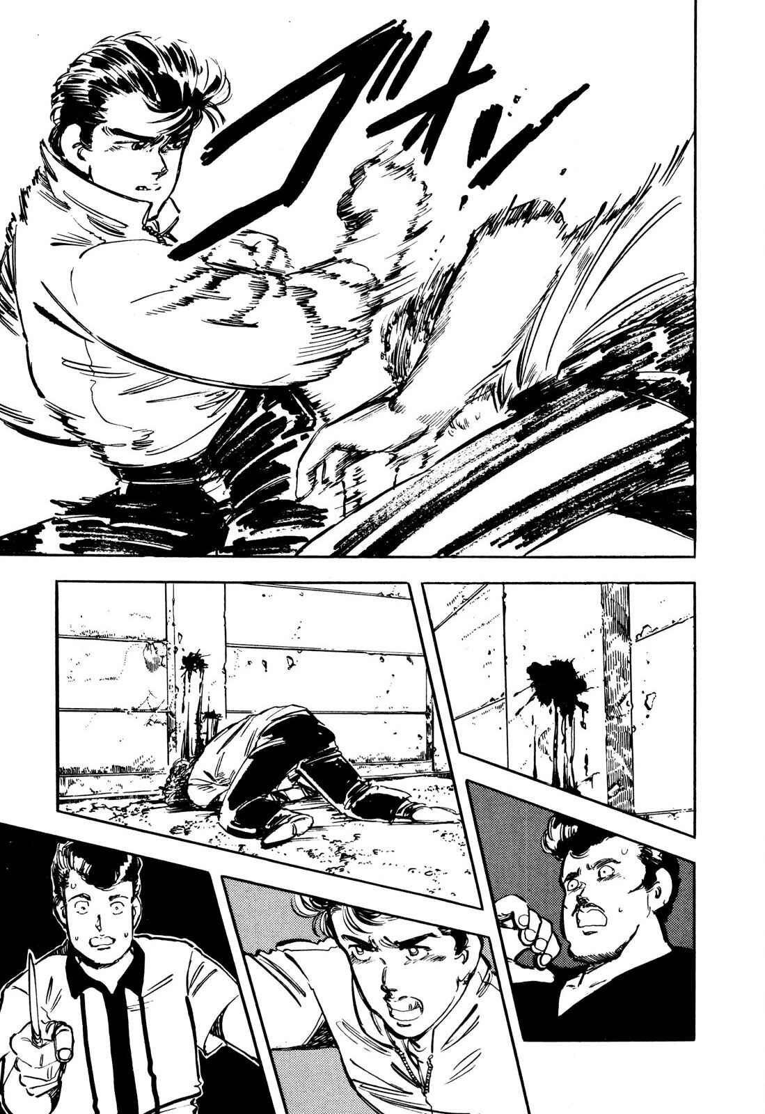 Page 19 Chapter 1 The Story of J