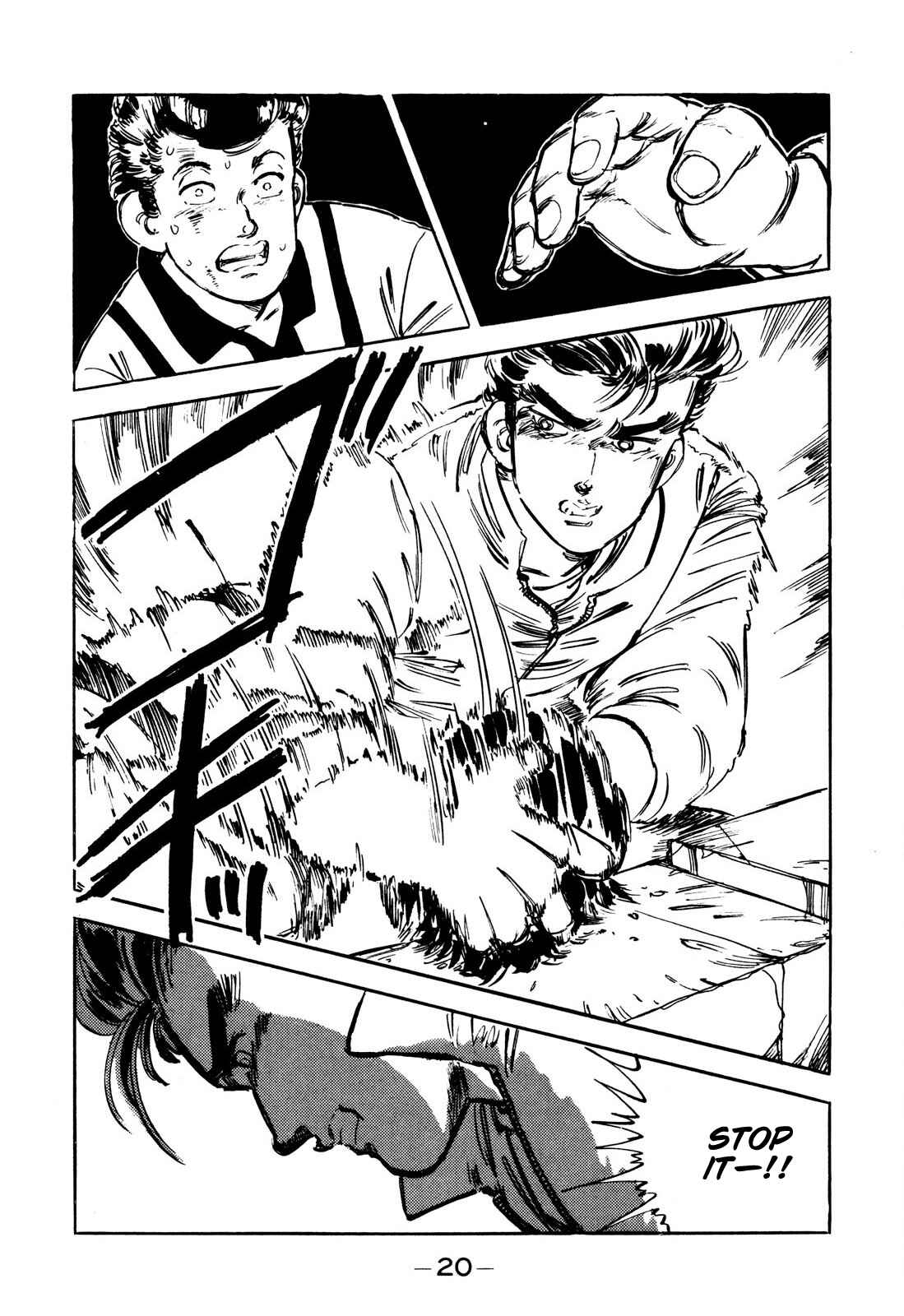 Page 20 Chapter 1 The Story of J