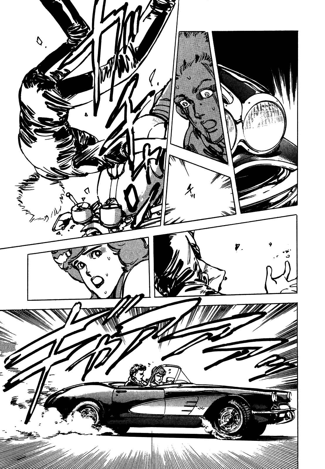 Page 16 Chapter 13 The Story of J