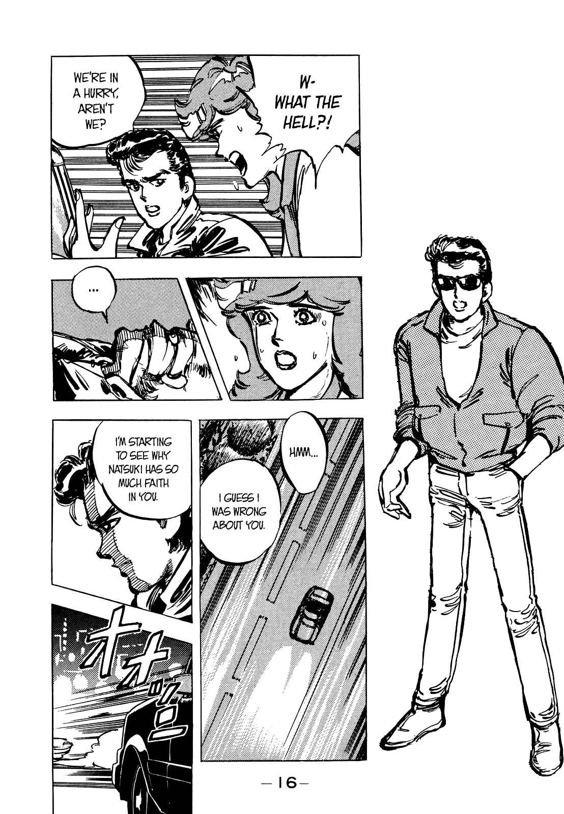 Page 17 Chapter 13 The Story of J