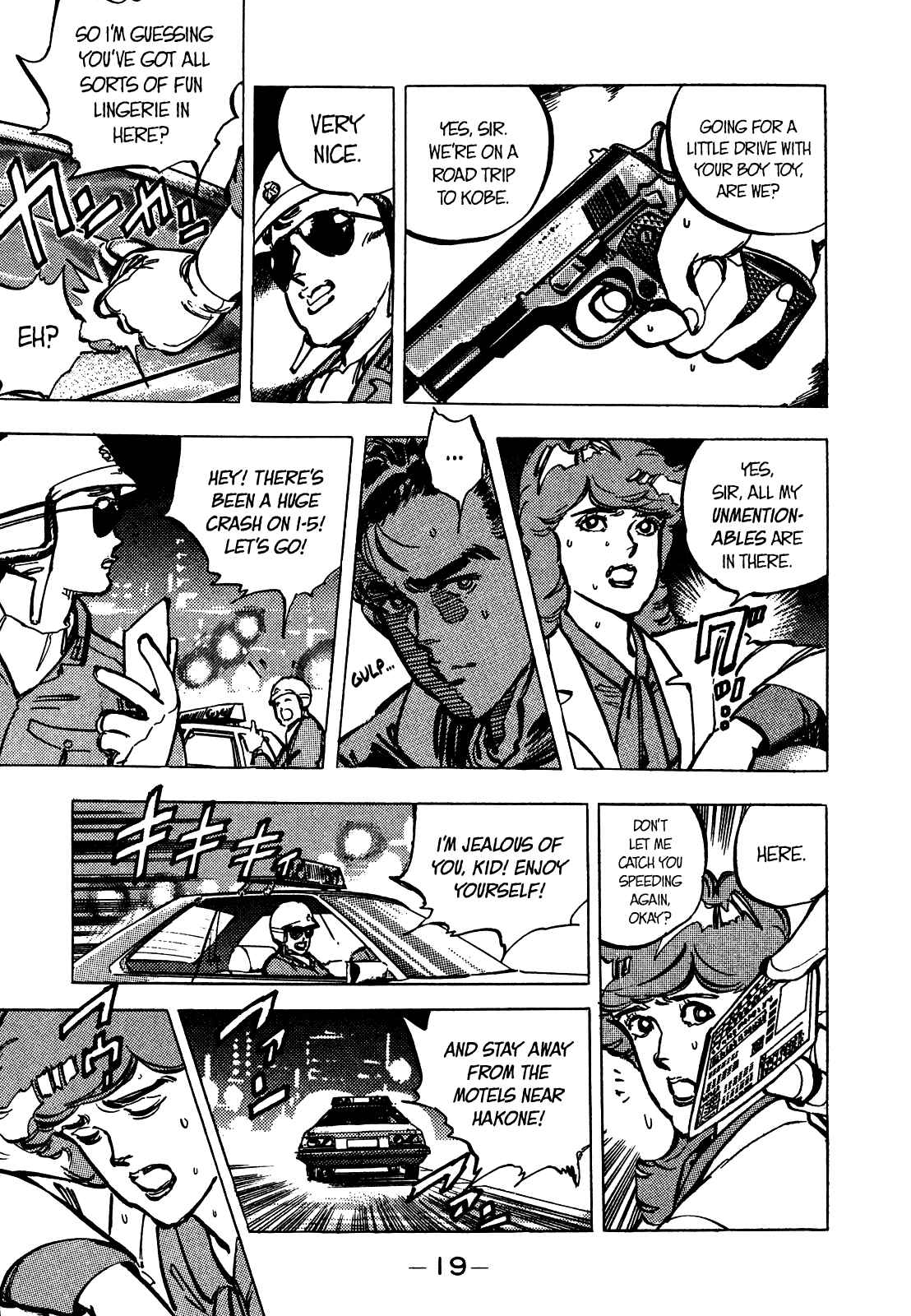 Page 20 Chapter 13 The Story of J