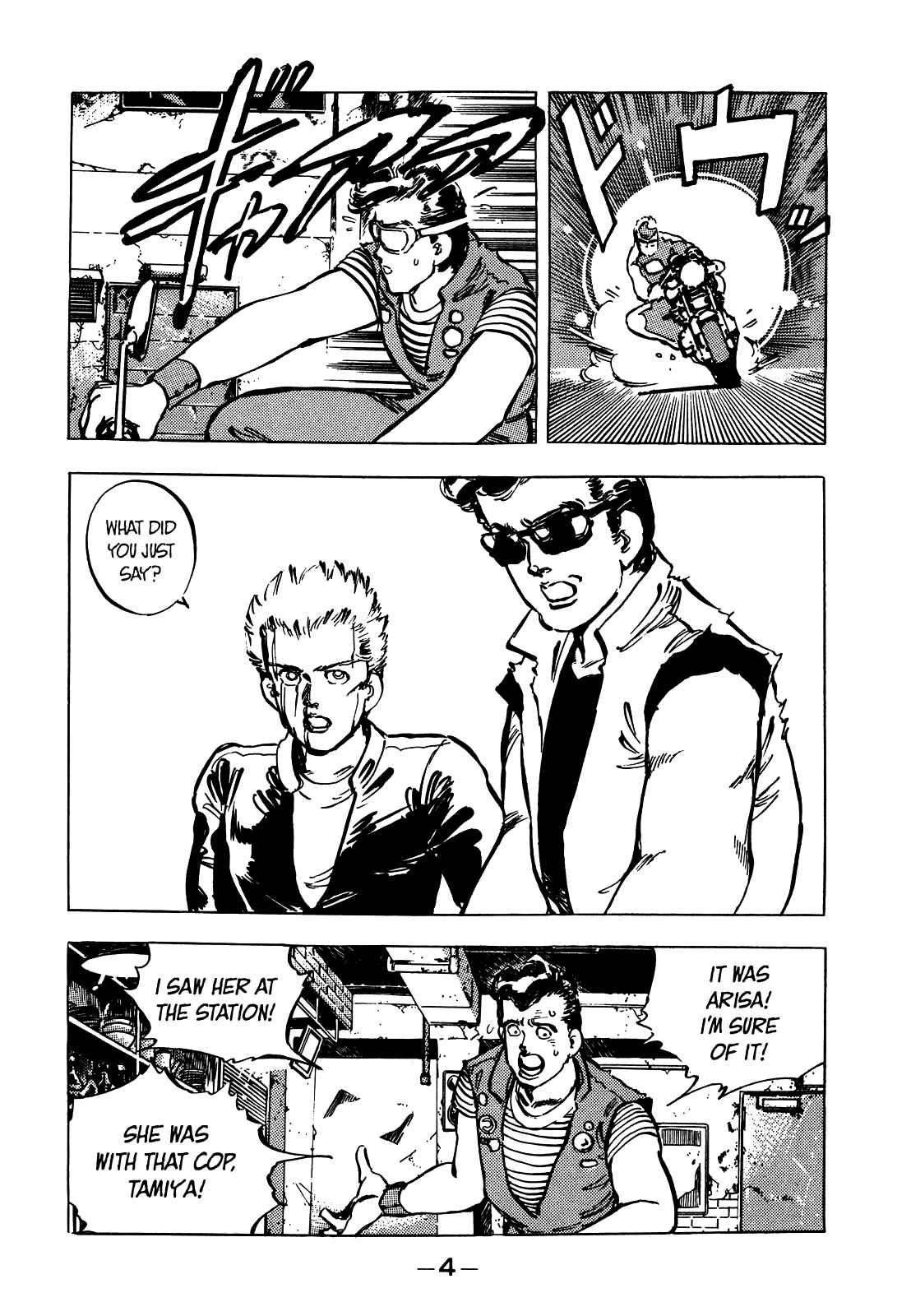 Page 5 Chapter 13 The Story of J