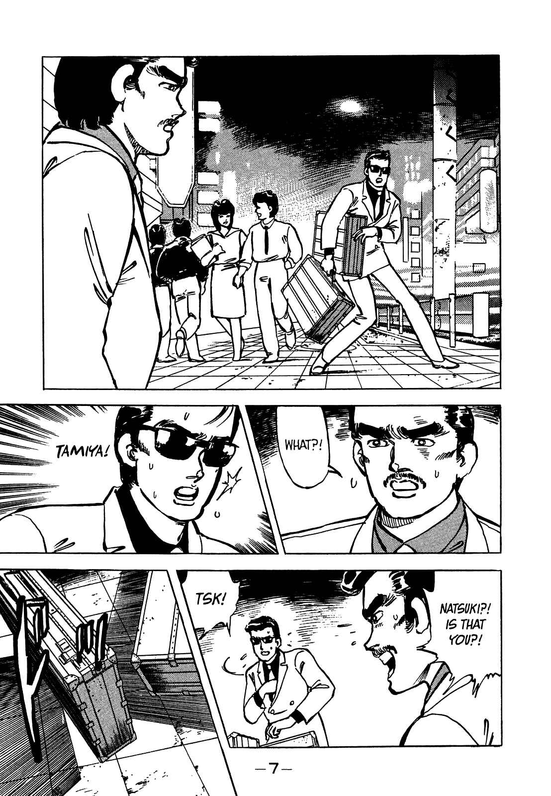 Page 8 Chapter 13 The Story of J