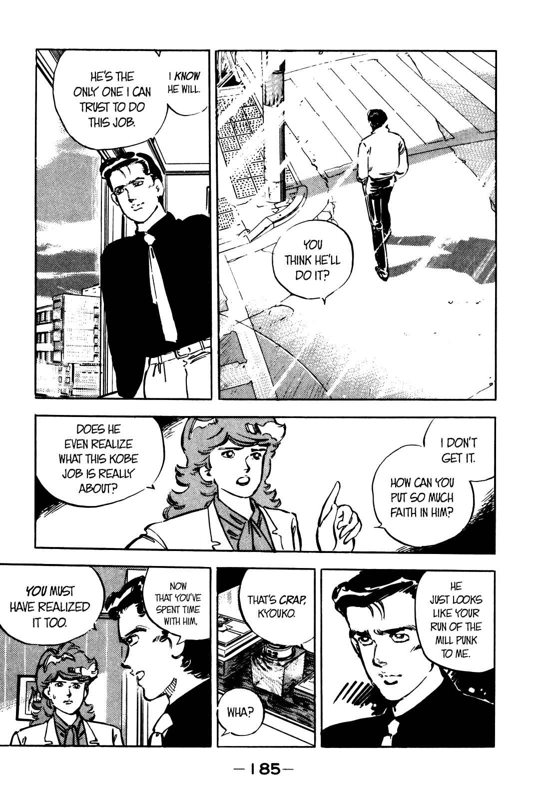 Page 21 Chapter 9 The Story of J