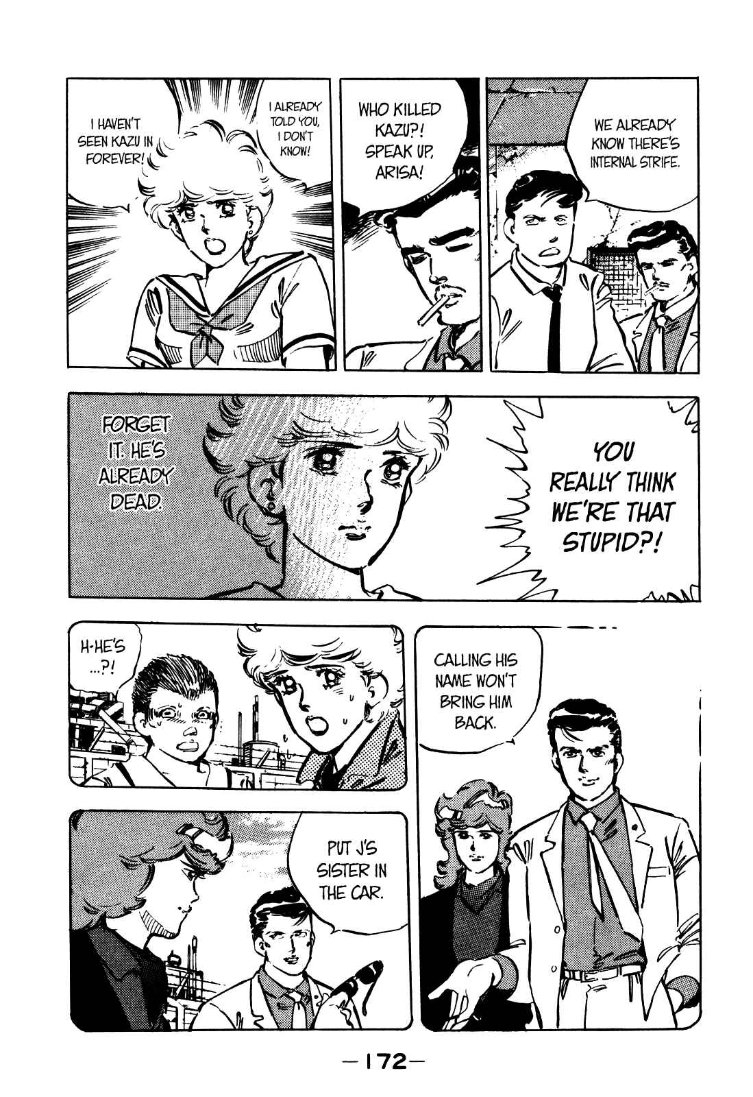 Page 8 Chapter 9 The Story of J