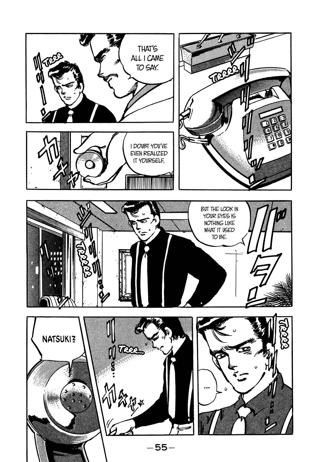 Page 16 Chapter 15 The Story of J