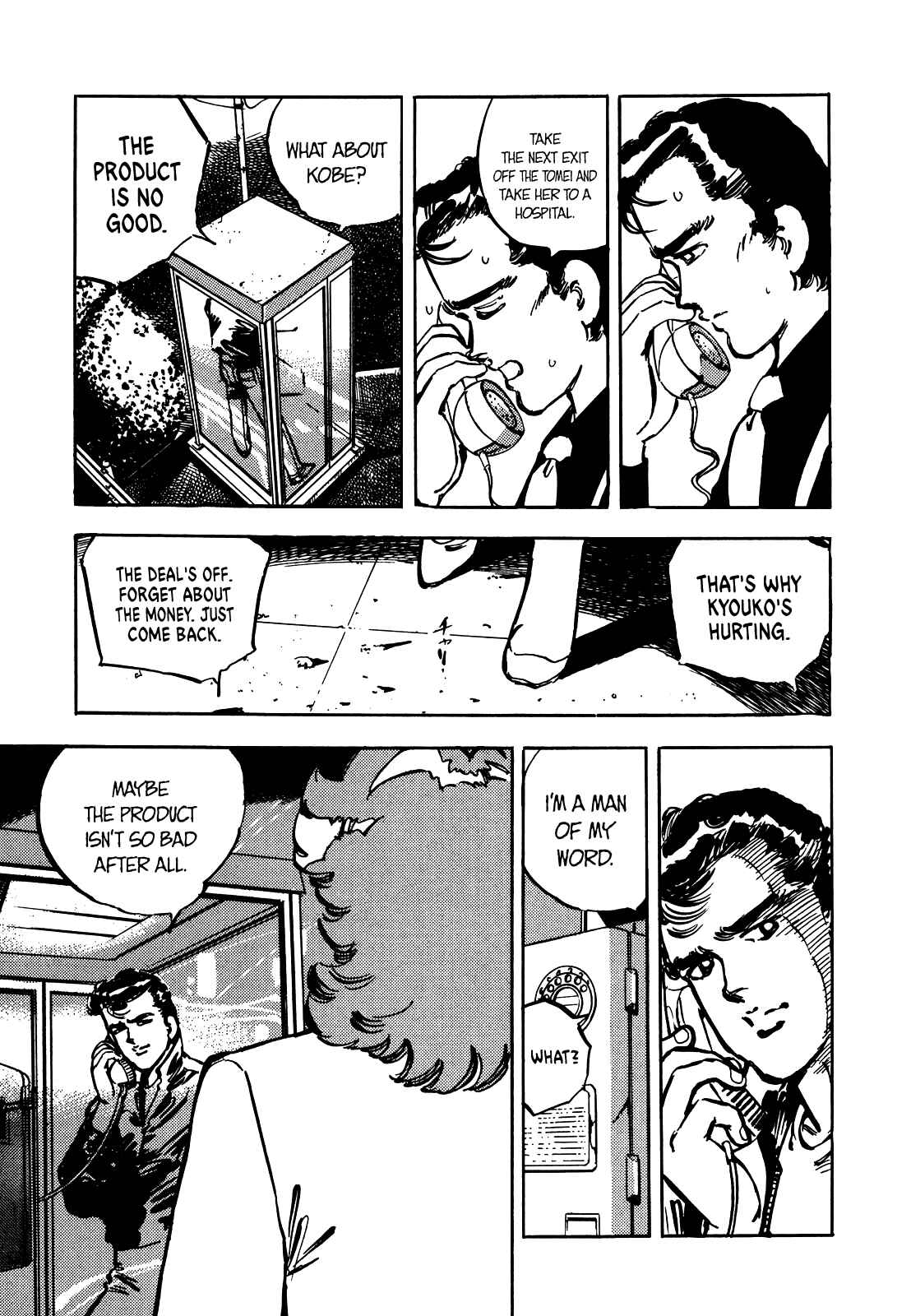 Page 18 Chapter 15 The Story of J