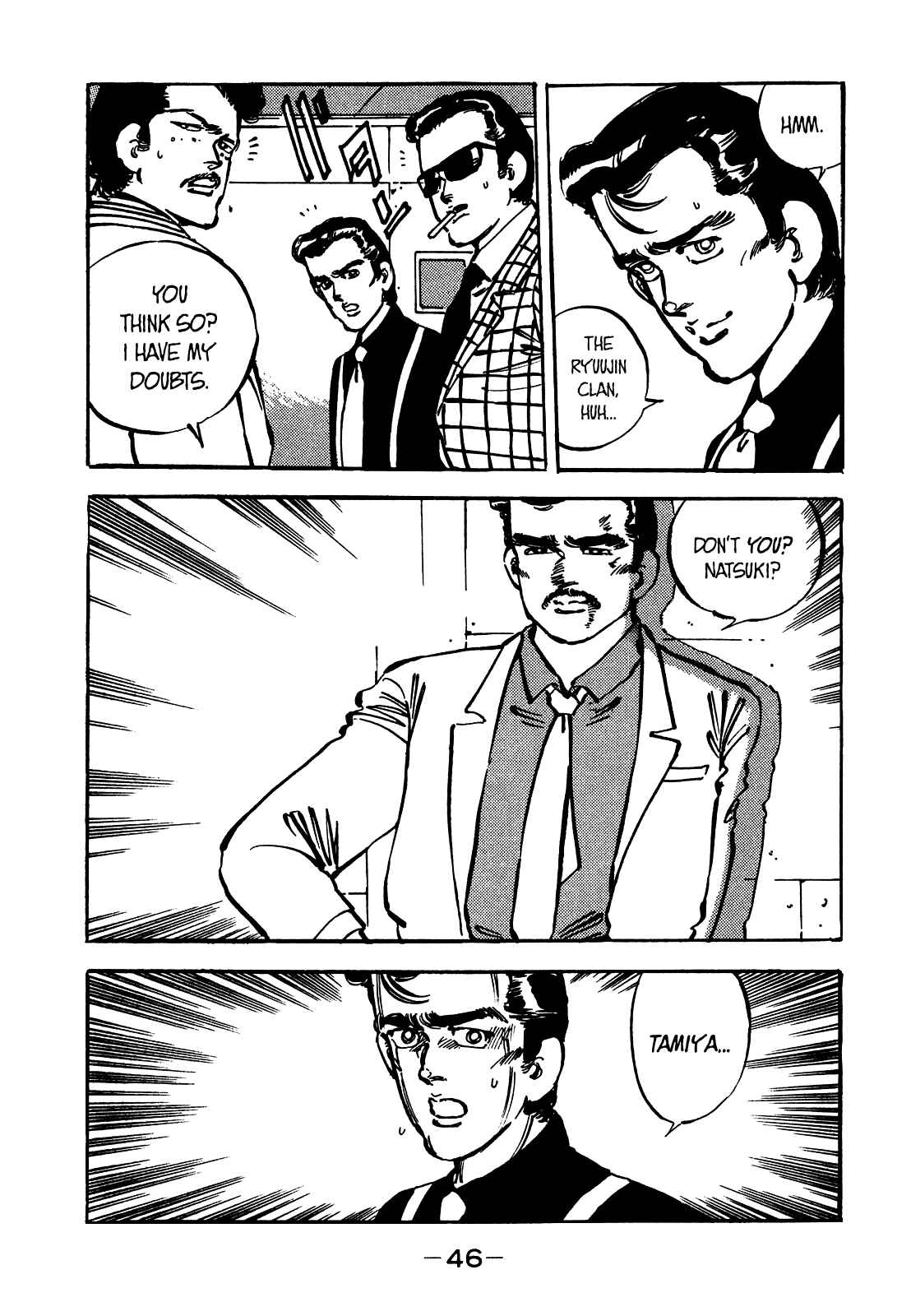 Page 7 Chapter 15 The Story of J