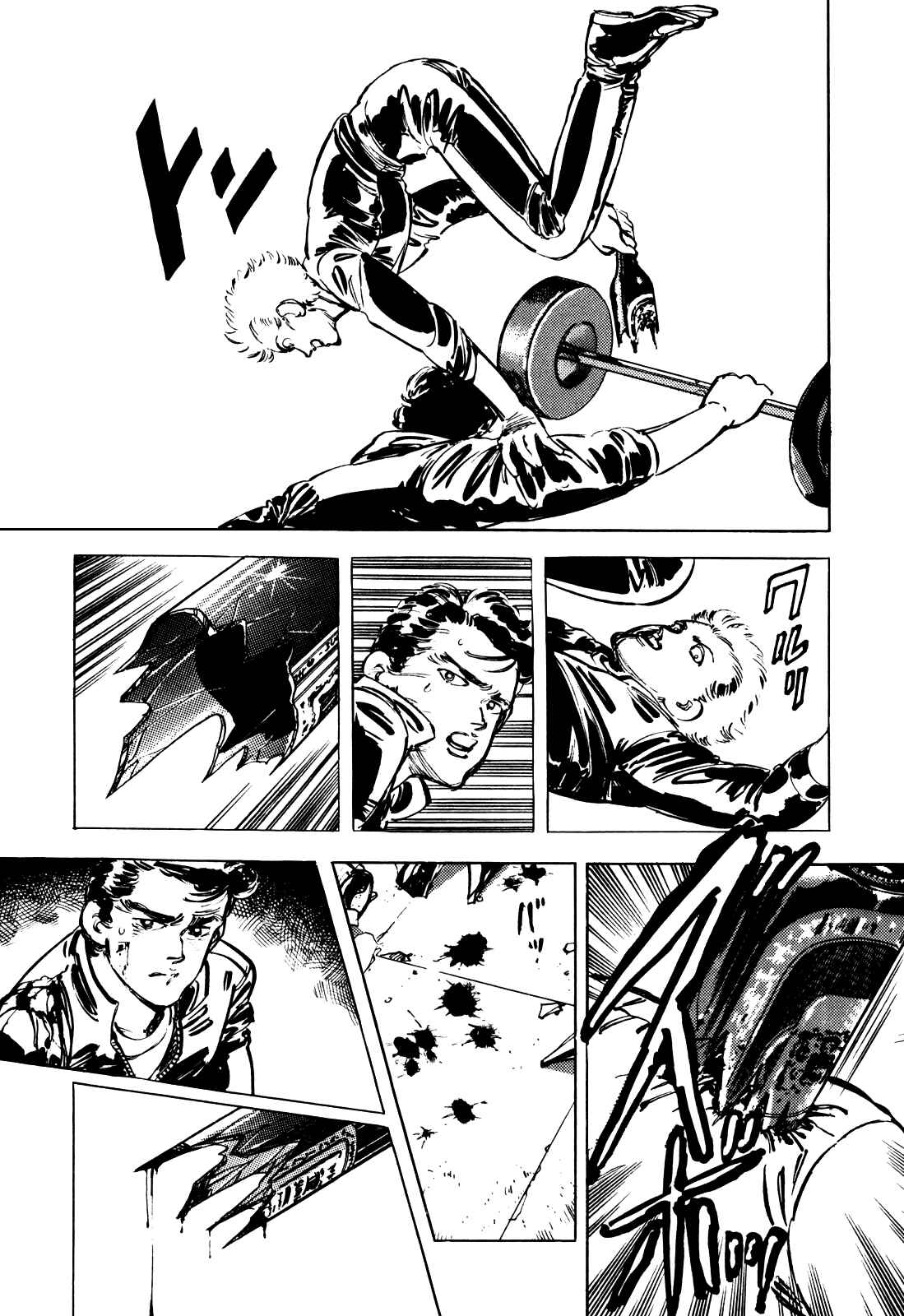Page 10 Chapter 11 The Story of J