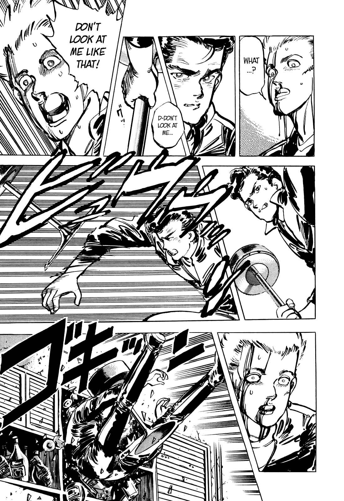Page 12 Chapter 11 The Story of J