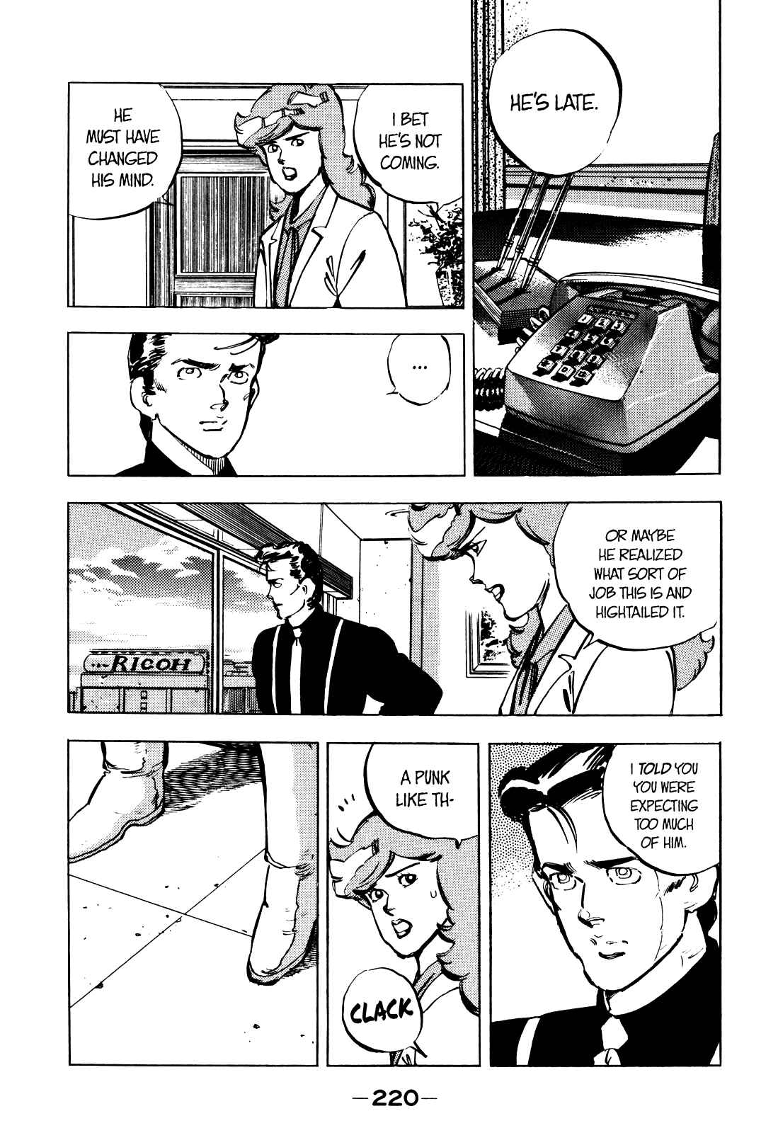 Page 17 Chapter 11 The Story of J
