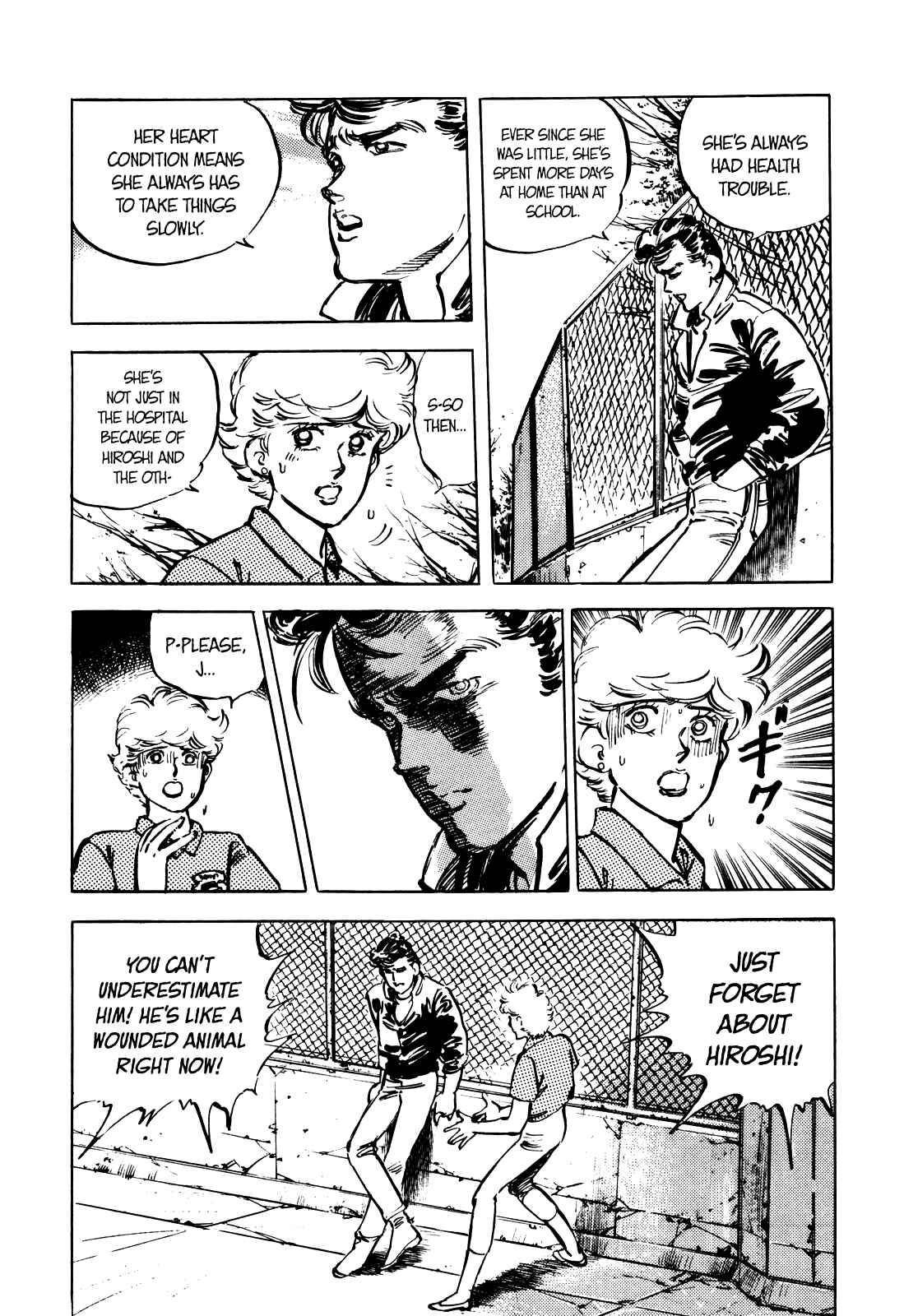 Page 11 Chapter 10 The Story of J