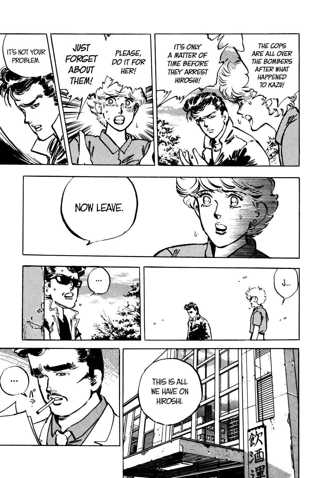 Page 12 Chapter 10 The Story of J